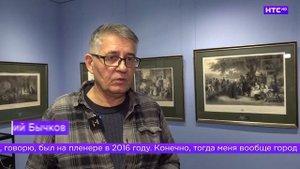 V музейный фестиваль «АртФормат» в Ирбите