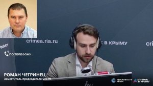 🔴LIVE. Актуальные вопросы сотрудничества Белоруссии, Херсонской области и Крыма