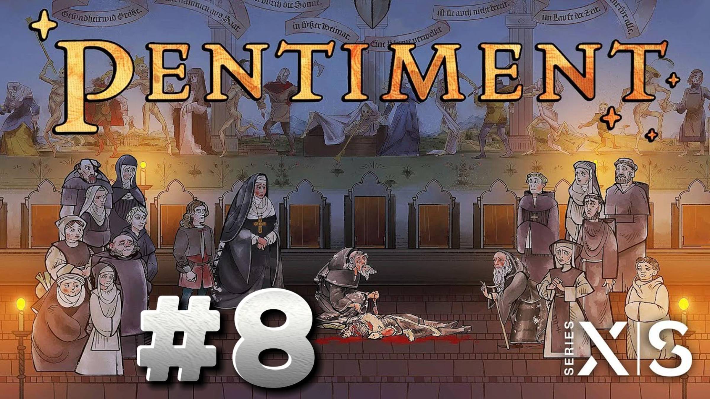 Pentiment ► Глава 2. Отто ► День. 4 ► Прохождение #8