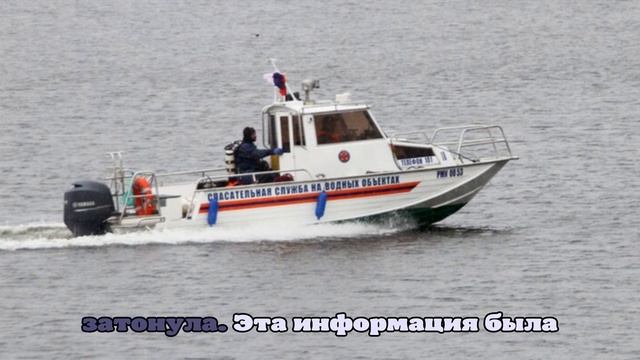Выжившие из упавшего в Забайкалье вездехода нашли связь и сообщили о спасении