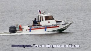 Выжившие из упавшего в Забайкалье вездехода нашли связь и сообщили о спасении