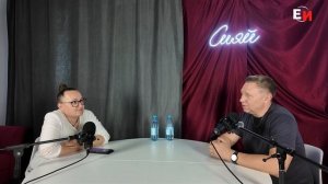 ПОДКАСТ ЕИ: АЛЕКСЕЙ ЕЛИСОВ, РОК-ГРУППА «ТИТАНИКА»