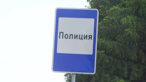 ТРАГЕДИЯ