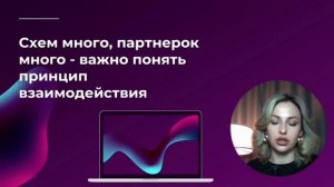Удаленная работа - дополнительный доход
