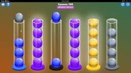Шарики в колбах уровень 109