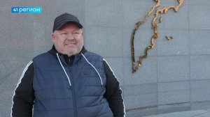 КАМЧАТСКОГО ПРЕДПРИНИМАТЕЛЯ ОЛЕГА КУЦА ЗАДЕРЖАЛИ В ПЕТРОПАВЛОВСКЕ • НОВОСТИ КАМЧАТКИ