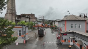 76 лет со дня основания отметил флагман строительной индустрии ЕАО Теплоозерский цемзавод