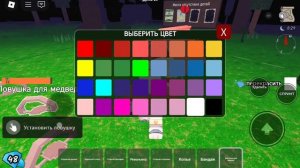 Играю с другом в 99 ночей в лесу часть 2