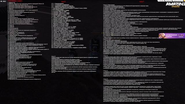 2025-09-16 17-10-32 смотреть онлайн