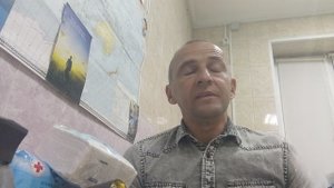 свидетельство