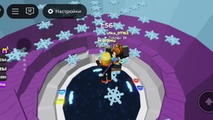 ошибки в Roblox