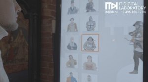 Кейс Фридландские ворота от компании itdilab