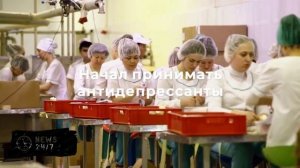 Программист банка найден мертвым под окнами офиса в центре Москвы
