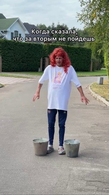 😂😂😂 смотреть онлайн