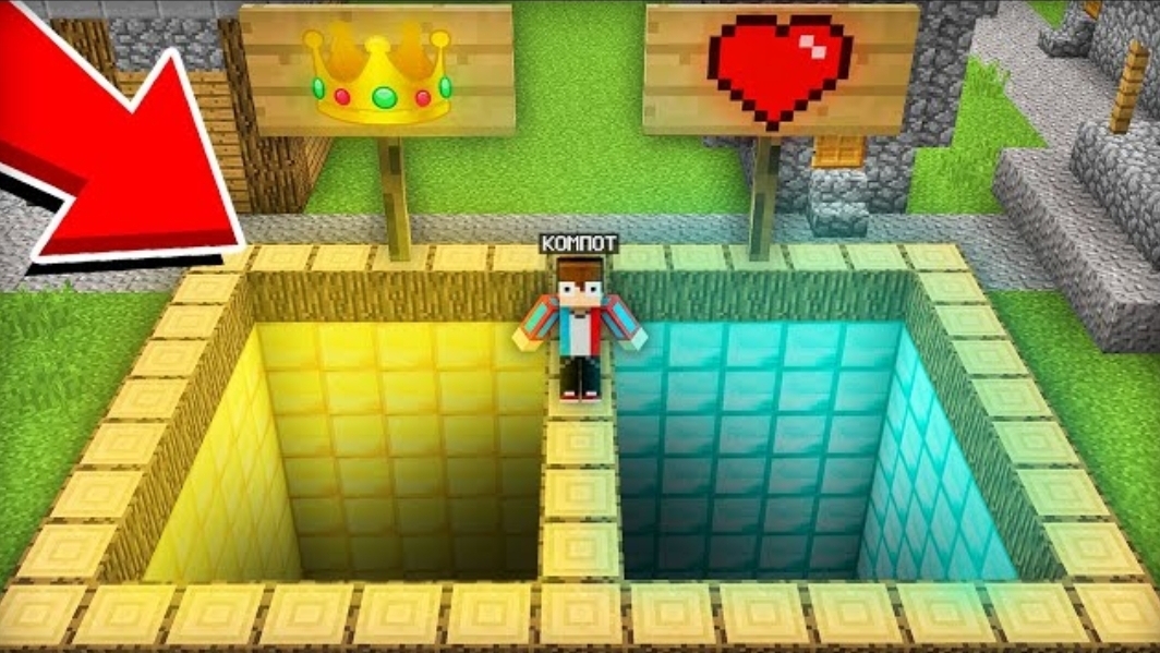 Я ПРИШЁЛ НА РАБОТУ И УВИДЕЛ ТАМ ЭТО В МАЙНКРАФТ _ Компот Minecraft