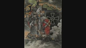 Военная песня "Прощание славянки"