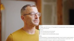 Биология 6 класс. Урок 14. Тест 2. Голосеменные растения. Подготовка к ВПР, бесплатно. Sdavalka.ru