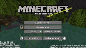 Project Lunomord:стрим по Майнкрафту