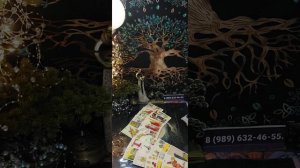 Таро-расклад