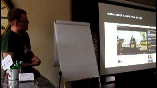 Zoom Room: Брендинг города. Новое явление.