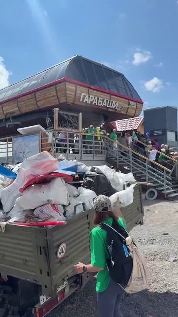 14тонн мусора собрано на склонах Эльбруса в результате самого высокогорного субботника «Чистая гора»