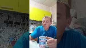 16-09-2025 Приятного аппетита 😋