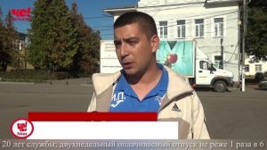 две четверти от 15 сентября 2025г.