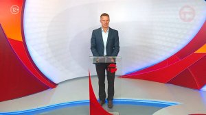 Телемикс Новости 16.09.2025