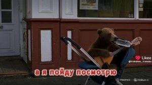 #asmr #семья #SlowMo #Россия #ноги #Балерина #тралалейла #тралала #Детки #Любовь #Друзья #Карма #Da