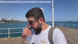 Алекс Христофору - Гуайдо 2.0. ЕС застрял на 18 санкциях. Макрон и НАТО начали. Бонди и Наварро борю