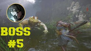 Baw-Li-Guhh-Lang — Бао-Ли-Гу-Лан ► Black Myth Wukong ► EPISODE 1