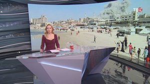 Нетаньяху подтвердил начало наступления на Газу / События на ТВЦ