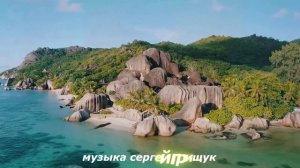 Музыка Для Души ,,ЗЕРКАЛО ДУШИ ,,Музыка Сергей Грищук