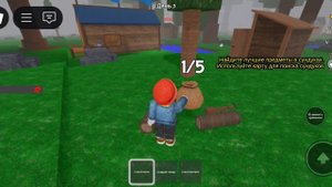 играем в 99 ночей в роблокс