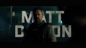 "RIP". Первый трейлер.