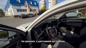 VOLKSWAGEN TAYRON 380TSI 2023