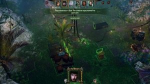 Warhammer 40,000 Rogue Trader - прохождение [089] ПК русский язык