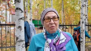 "Самотлорнефтегаз" оказал содействие в проведении масштабных работ по благоустройству Парка Победы