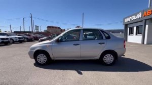 Lada (ВАЗ) Kalina '2008 I XTA11183080178636