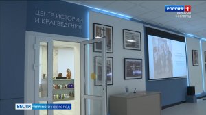 ГТРК СЛАВИЯ Обновленная библиотека имени Балашова 16.09.25