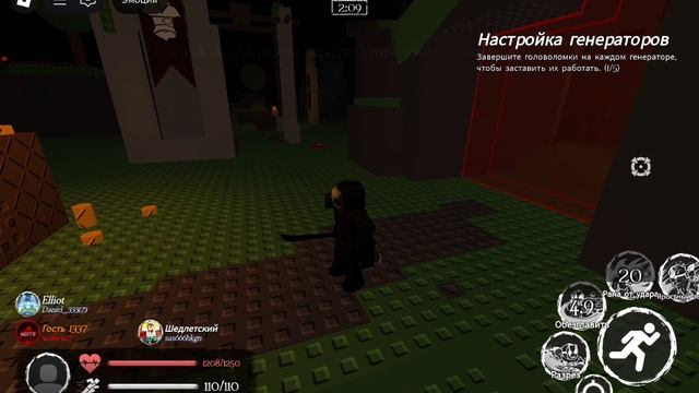 игра в форсакин купил cOOlkidd