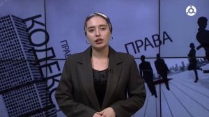 Юрист онлайн. Основные права обучающихся и меры из социальной поддержки