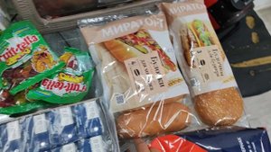 Продуктивный день