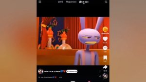 SVID_20250916_122847_1.mp4