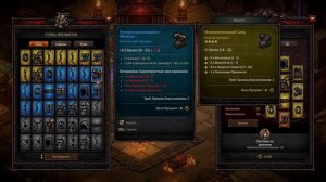 Tower of Babel: Survivors of Chaos #24. 4 и 5 этажи на кошмаре за лучницу! Кто кого комшарит-то?