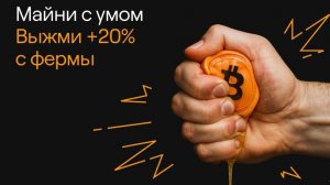Опасность для асика. Шумобокс с ошибкой. Ремонт асика. Как не сделать ошибку при покупке. Майнинг ДА