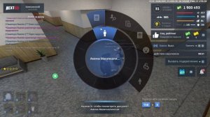 Амина Махачкалинская НРП2