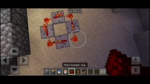 механический генератор булыжника