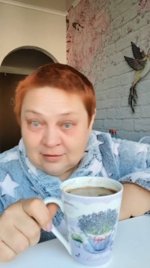 Доброе утро ☕ Опять заболталась!