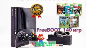 DEMO Xbox 360 FreeBOOT 500 Gb